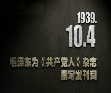 10-04