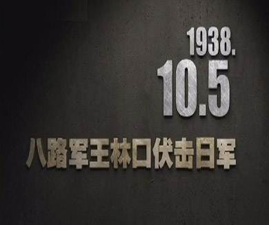 10-05
