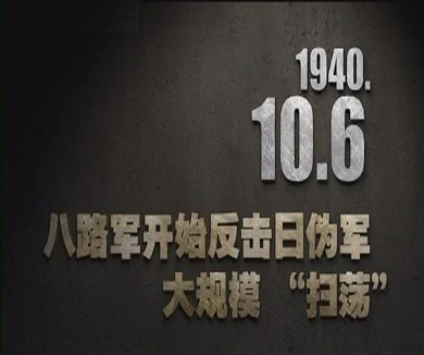 10-06
