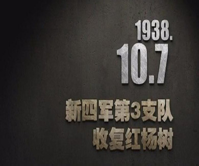 10-07