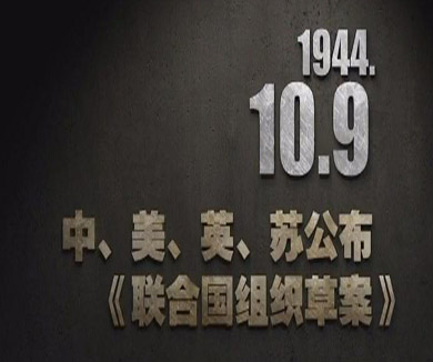 10-09
