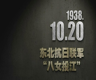 10-20