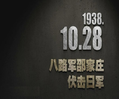 10-28