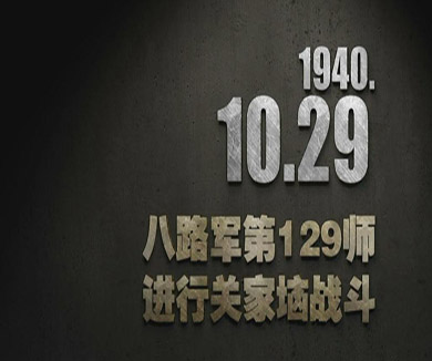 10-29
