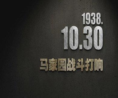 10-30