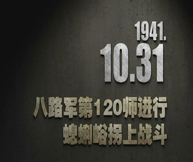 10-31