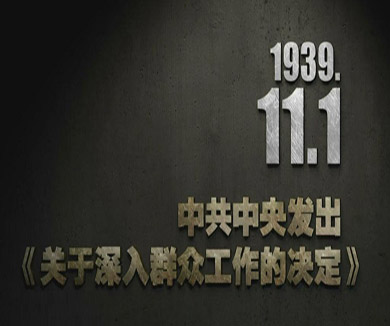 11-01