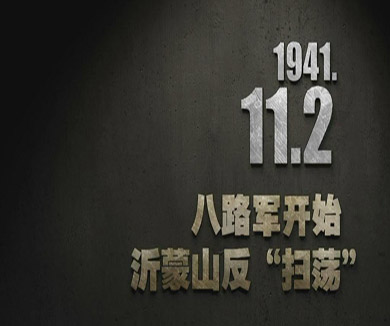 11-02