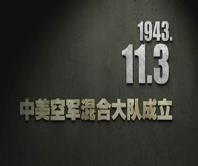 11-03