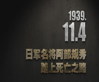 11-04