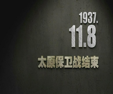 11-08