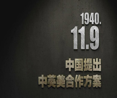 11-09