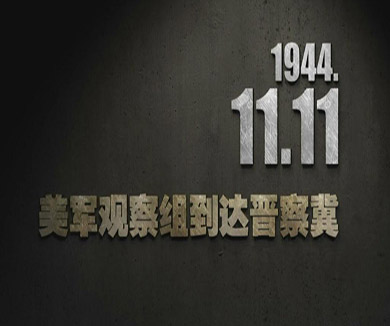 11-11