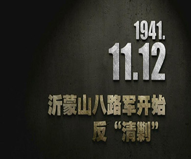 11-12