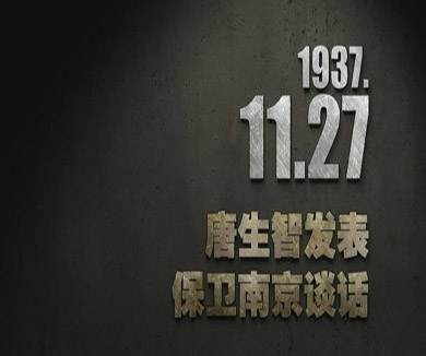 11-27