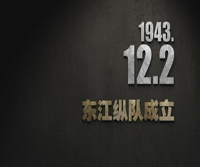 12-02