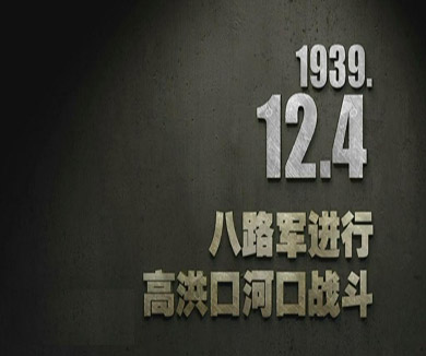 12-04