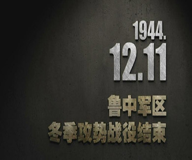 12-11