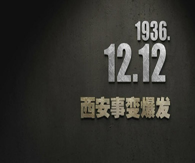 12-12