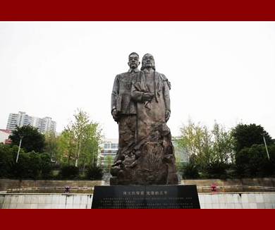红色故事汇（江西篇） 千金献党——母子皆楷模