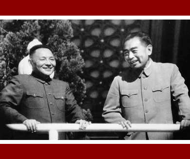 邓小平百万裁军决策内幕 第一集 审时度势