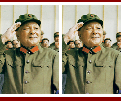 邓小平百万裁军决策内幕 第二集 义无反顾