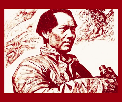 毛主席用兵真如神05