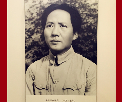 毛泽东签署烈士证揭秘