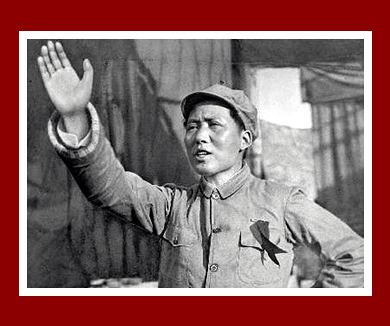 1958炮击金门 毛泽东北戴河 运筹帷幄