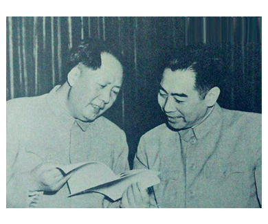 周恩来的党性之光