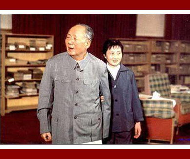 毛泽东12