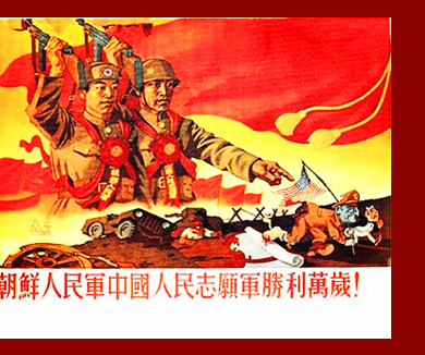 融进三千里江山的英魂（下）