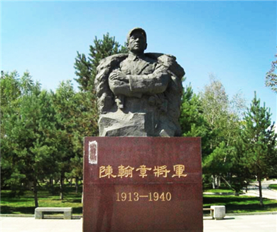 陈翰章 第一集