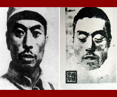 陈翰章 第三集