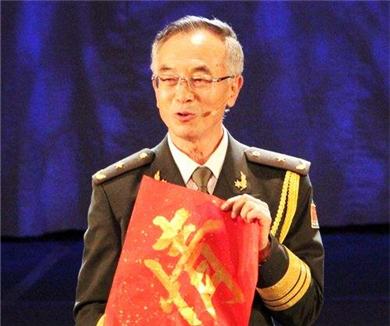 铸剑春秋别样红 第二集 情系伟业（下篇）