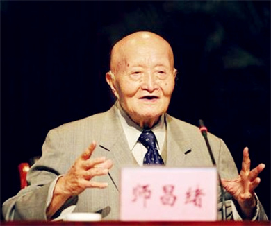 人民的好儿女之做祖国需要的材料—师昌绪