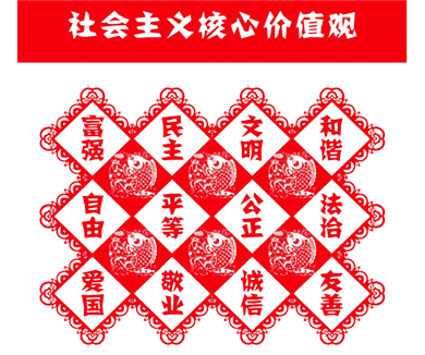 社会主义从空想到科学的发展03