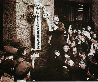 第二十九集 春天脚步