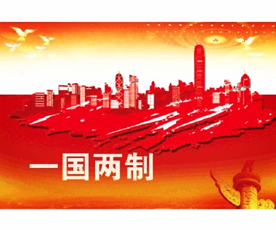 第三十八集 最佳方式