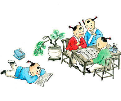 少年国学派10