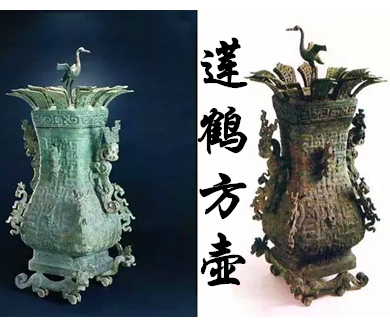 第二十一集莲鹤方壶：莲花怒放仙鹤欲飞