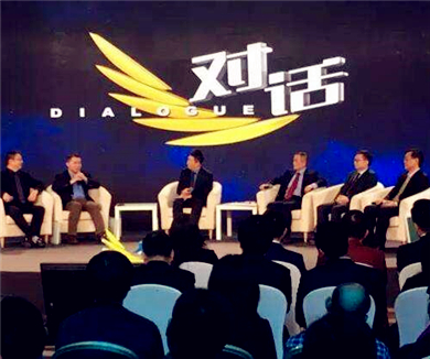 《对话》十五周年大佬们的中国梦