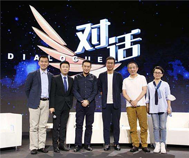 《对话》十五年（下）
