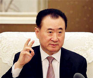 王健林成长的路