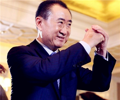 王健林演讲