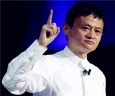 马云演讲