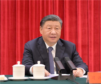 纪念毛泽东同志诞辰130周年座谈会	