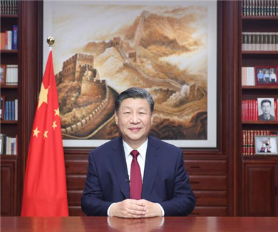 国家主席习近平发表二〇二四年新年贺词	