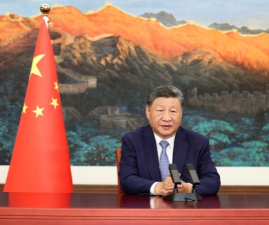 习近平在联合国气候变化峰会发表视频致辞