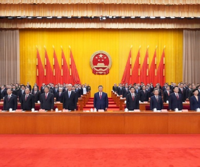 习近平出席新疆维吾尔自治区成立70周年庆祝大会